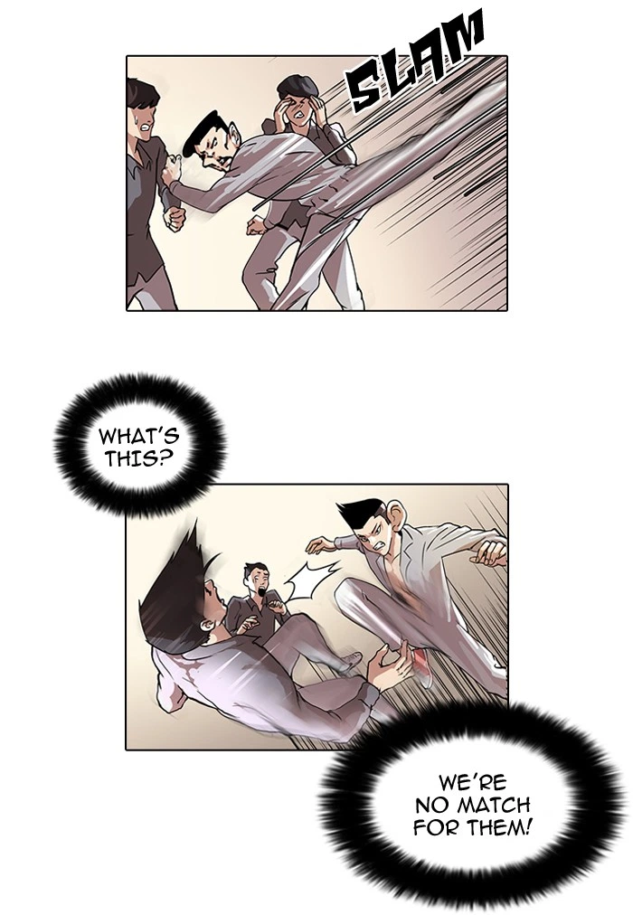 Lookism Chapter 38 — page 3