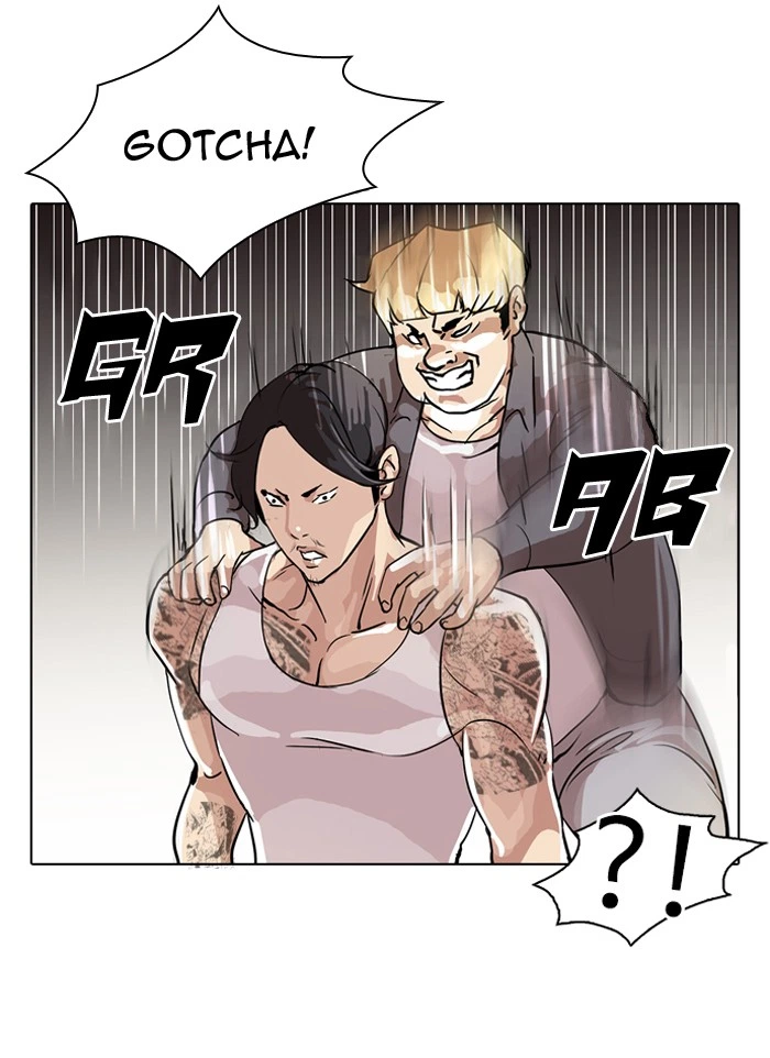 Lookism Chapter 38 — page 7