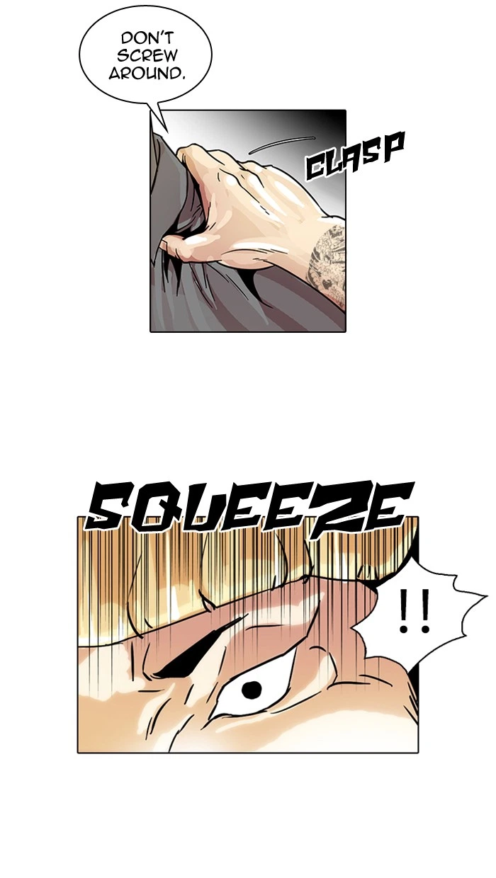 Lookism Chapter 38 — page 11