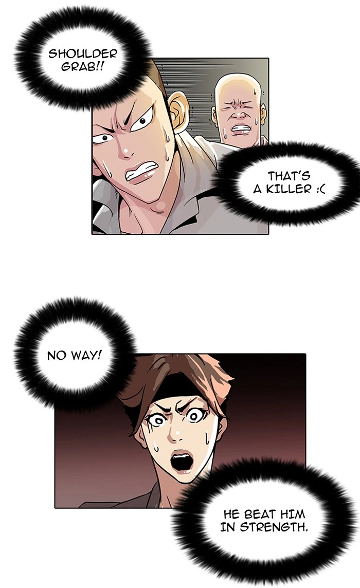 Lookism Chapter 38 — page 14