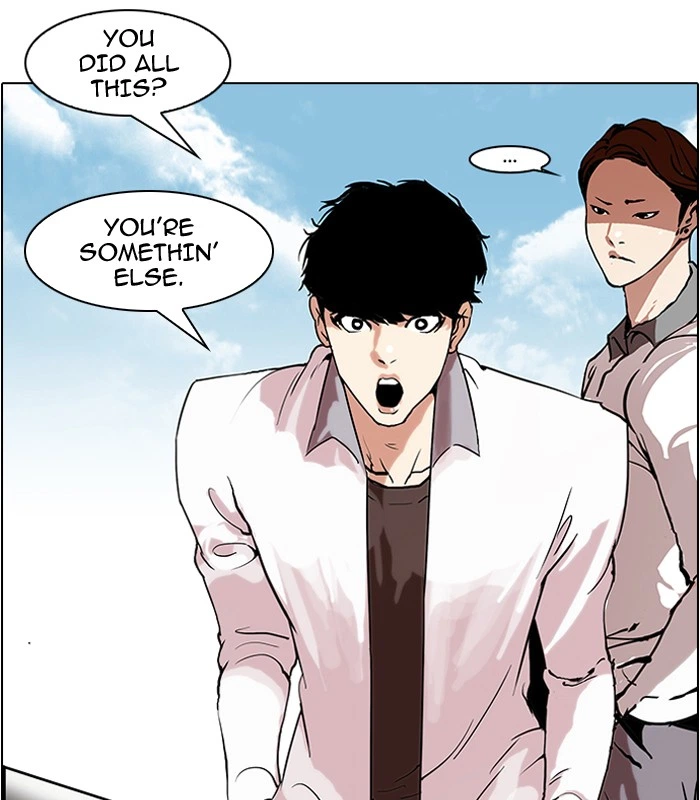 Lookism Chapter 38 — page 23
