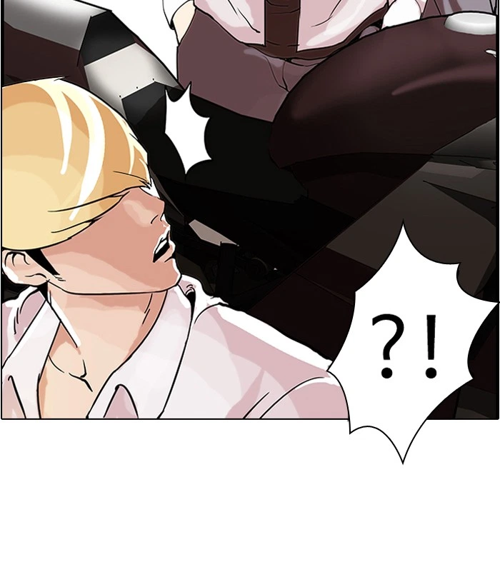 Lookism Chapter 38 — page 24
