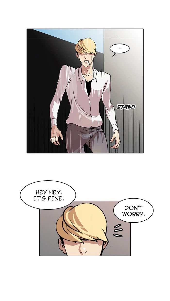 Lookism Chapter 38 — page 25