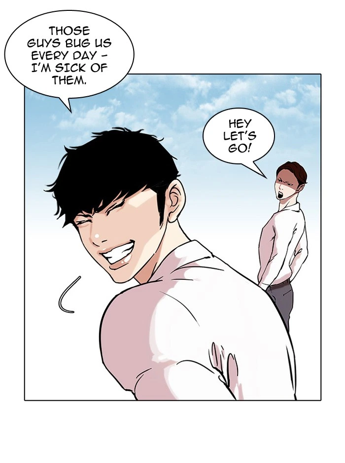 Lookism Chapter 38 — page 26