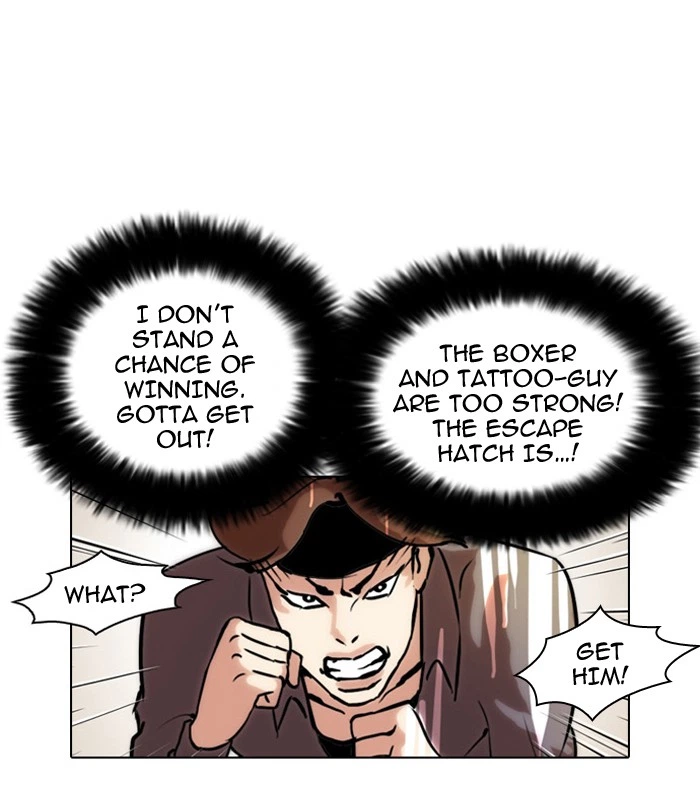 Lookism Chapter 38 — page 30
