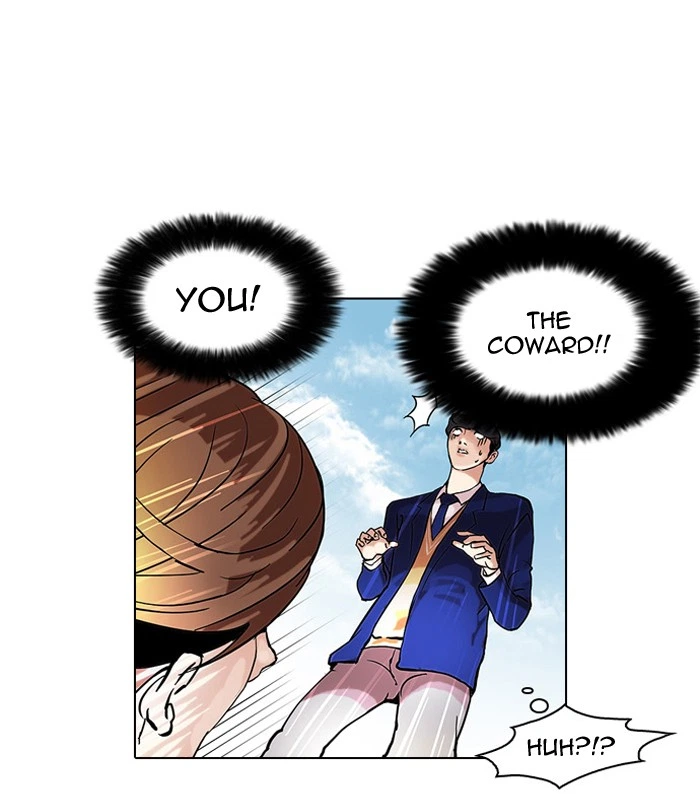 Lookism Chapter 38 — page 31