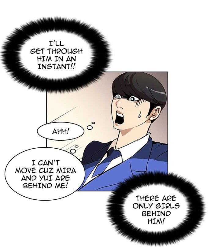 Lookism Chapter 38 — page 32