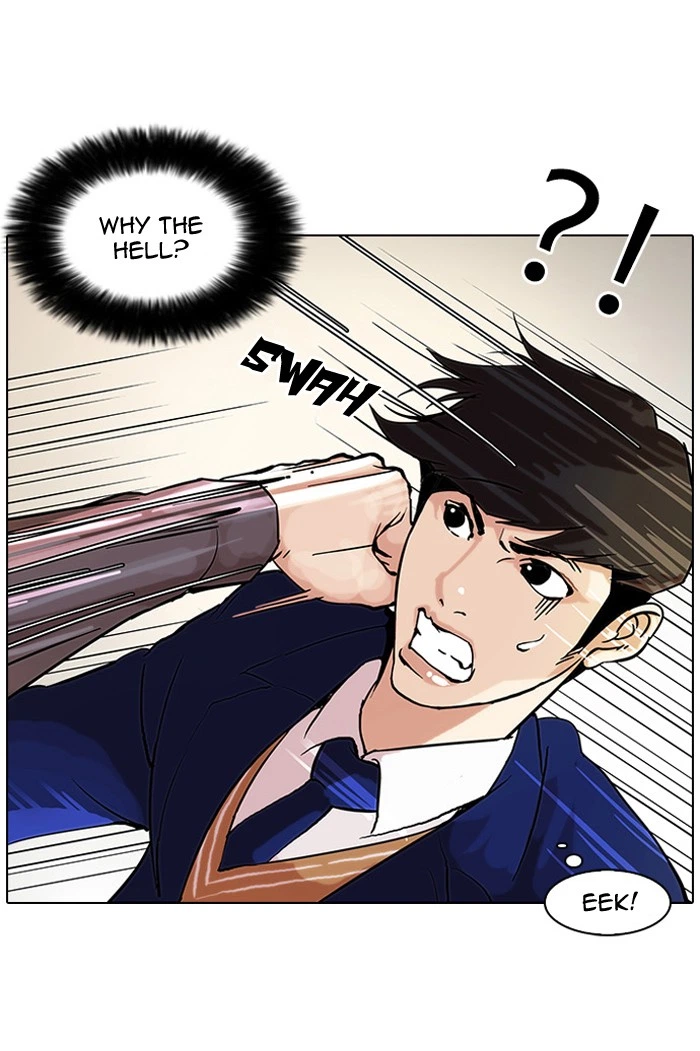Lookism Chapter 38 — page 34