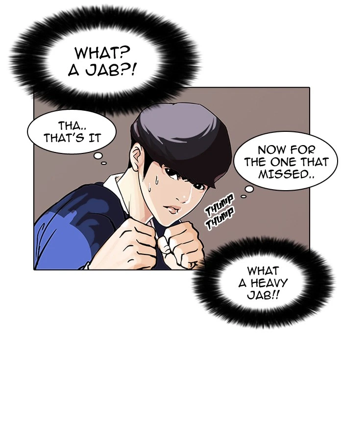 Lookism Chapter 38 — page 39