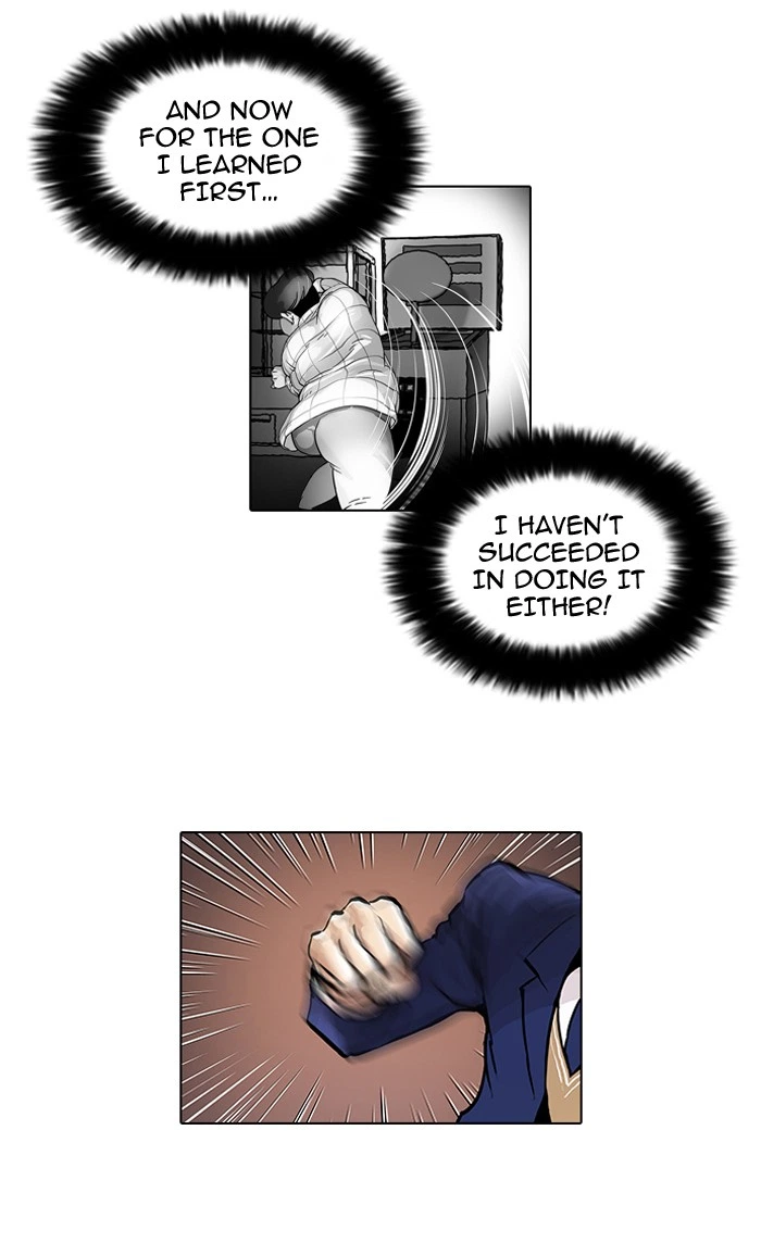 Lookism Chapter 38 — page 43