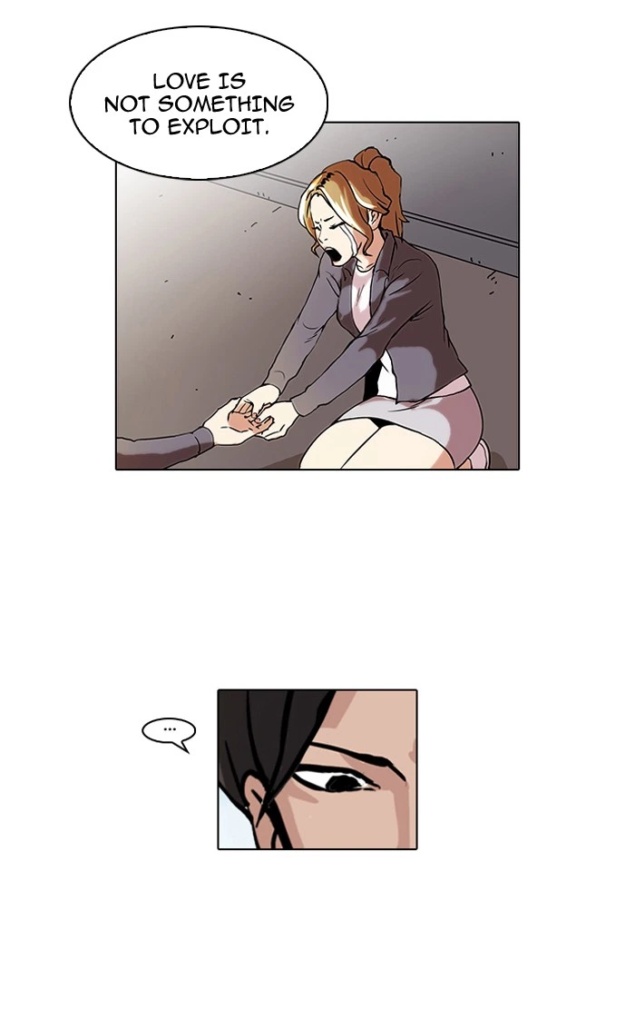 Lookism Chapter 38 — page 51