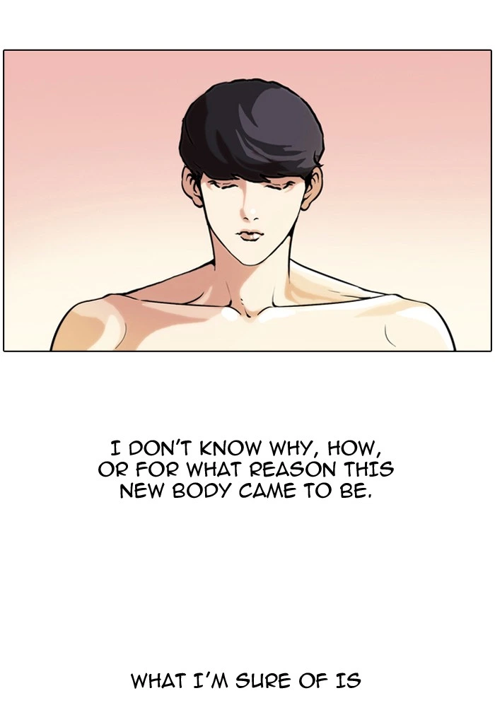 Lookism Chapter 39 — page 2