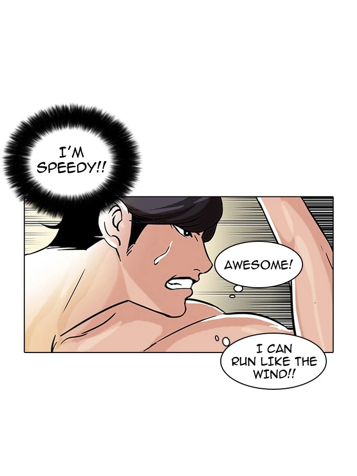 Lookism Chapter 39 — page 3