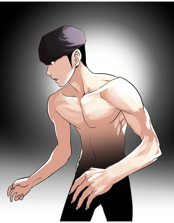 Lookism Chapter 39 — page 5