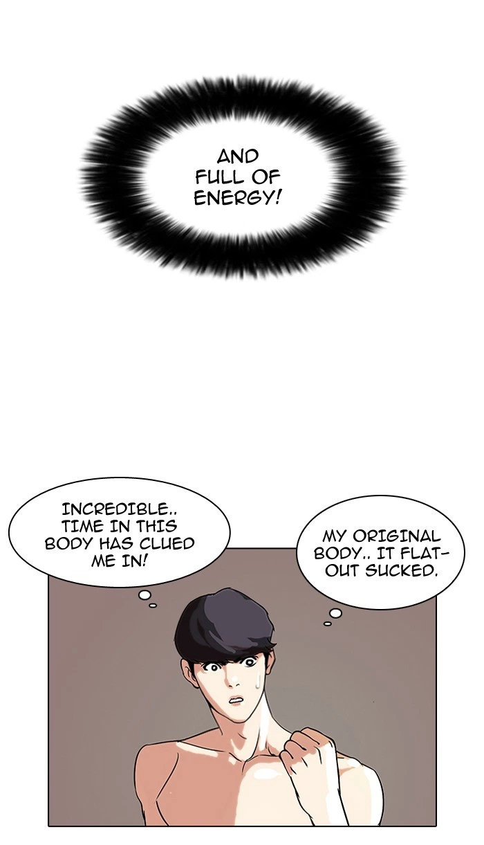 Lookism Chapter 39 — page 6