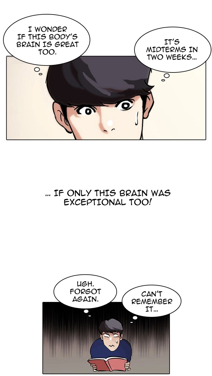 Lookism Chapter 39 — page 7