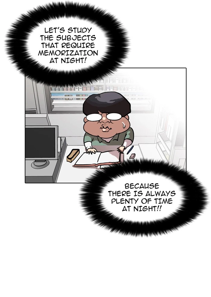 Lookism Chapter 39 — page 14