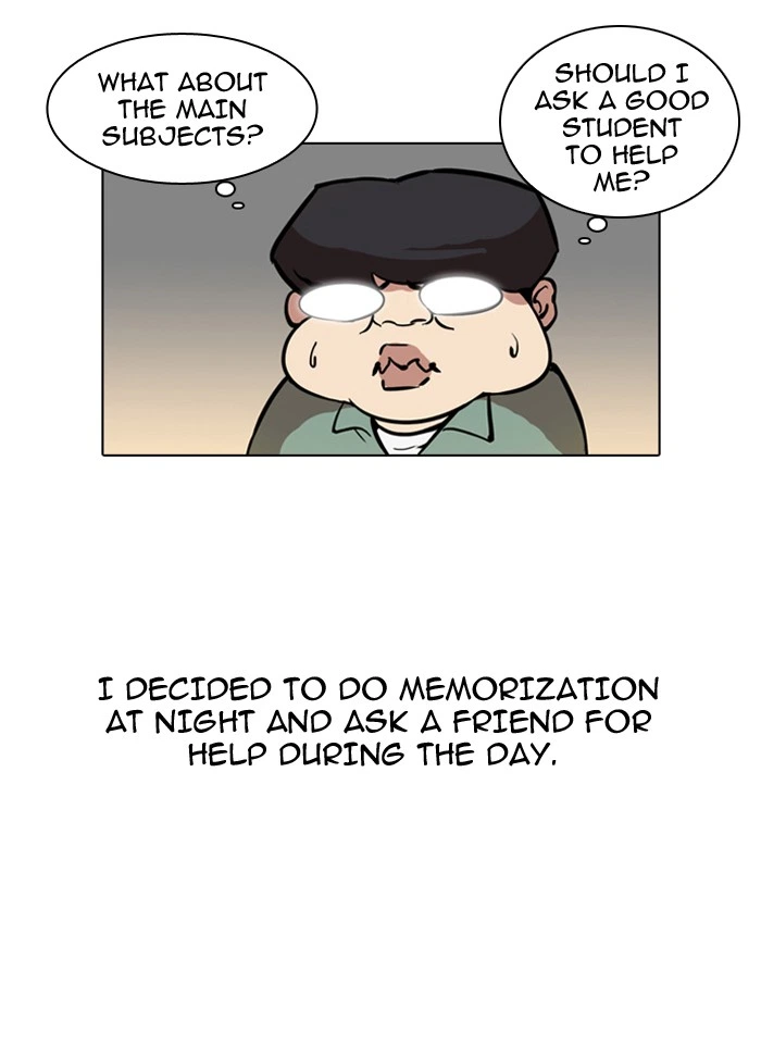 Lookism Chapter 39 — page 15