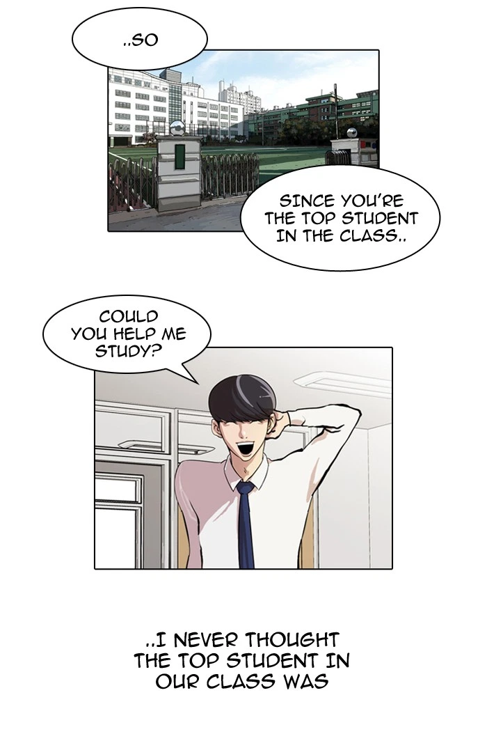 Lookism Chapter 39 — page 16