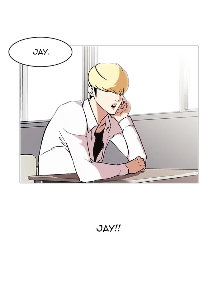 Lookism Chapter 39 — page 17