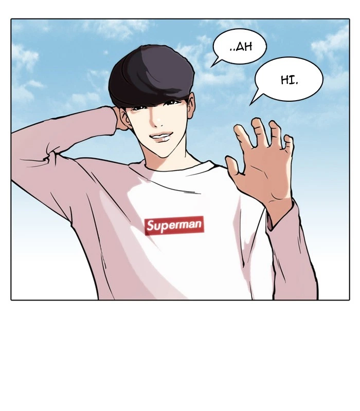 Lookism Chapter 39 — page 25