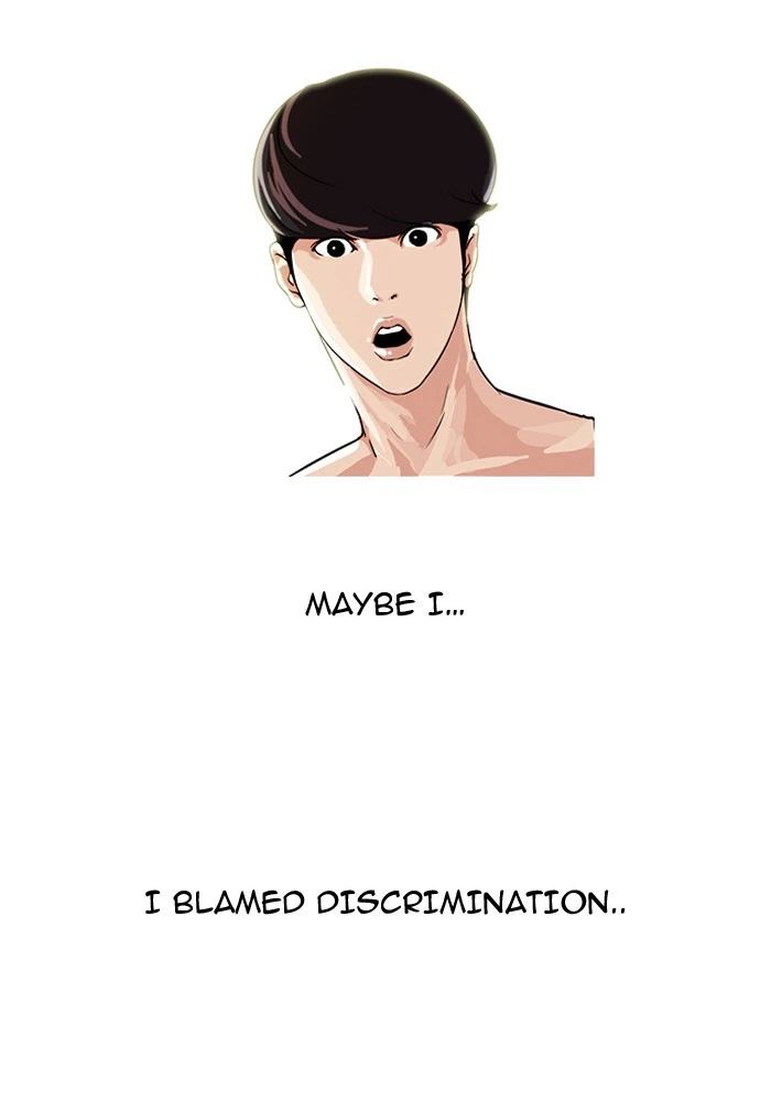 Lookism Chapter 39 — page 33