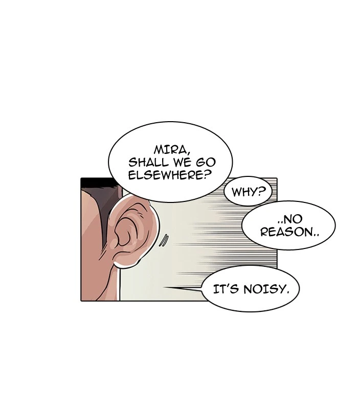 Lookism Chapter 39 — page 39