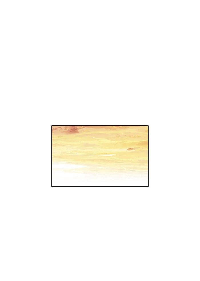 Lookism Chapter 39 — page 42