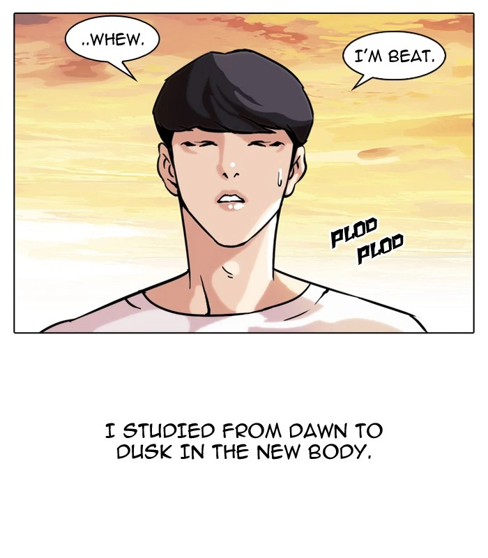 Lookism Chapter 39 — page 43