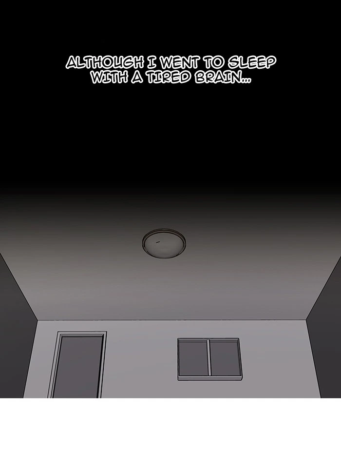 Lookism Chapter 39 — page 47