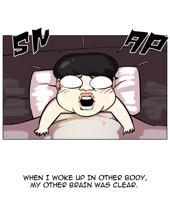 Lookism Chapter 39 — page 48