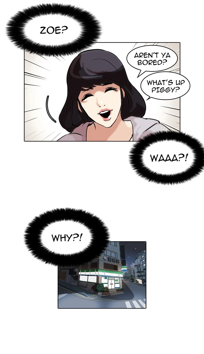 Lookism Chapter 39 — page 53