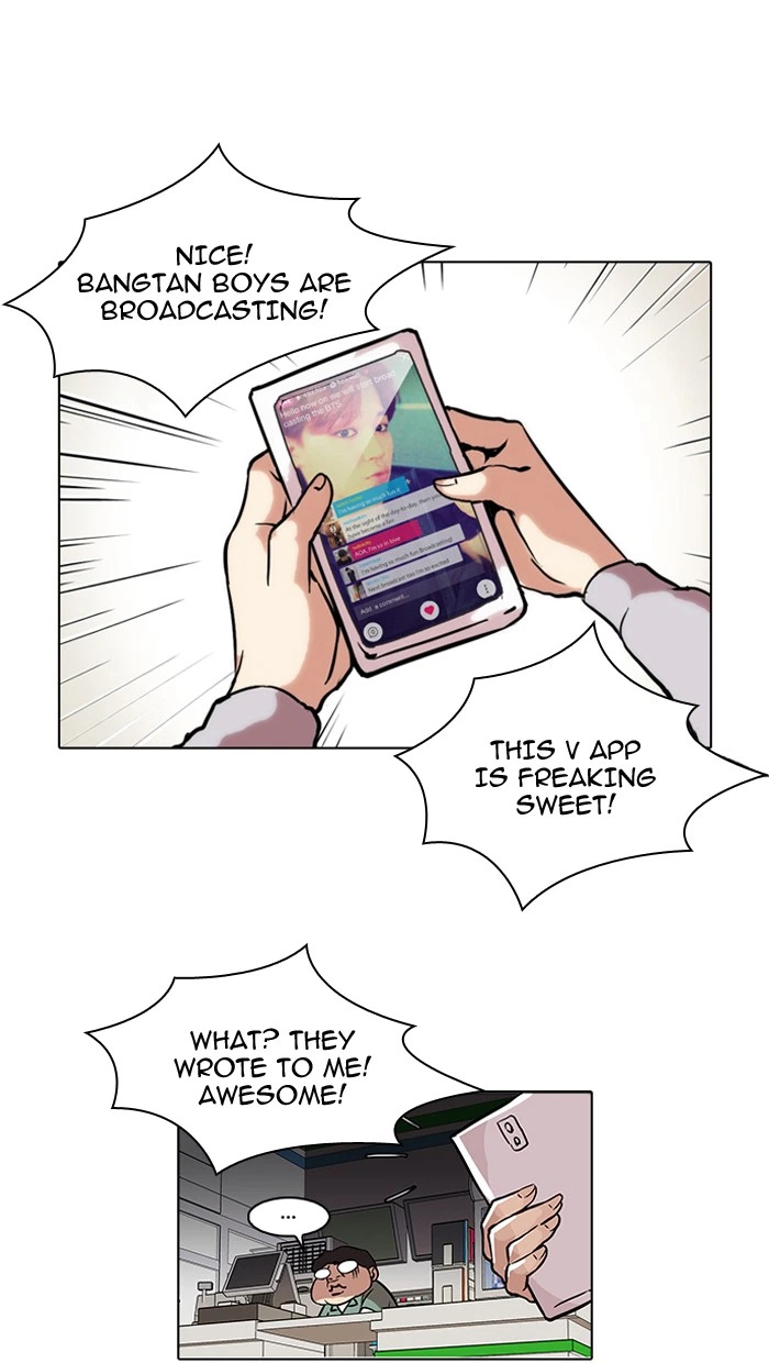 Lookism Chapter 39 — page 54