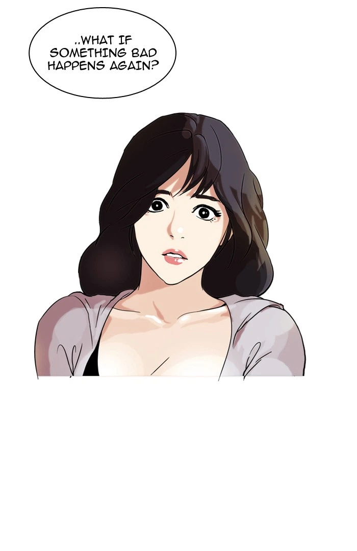Lookism Chapter 39 — page 57