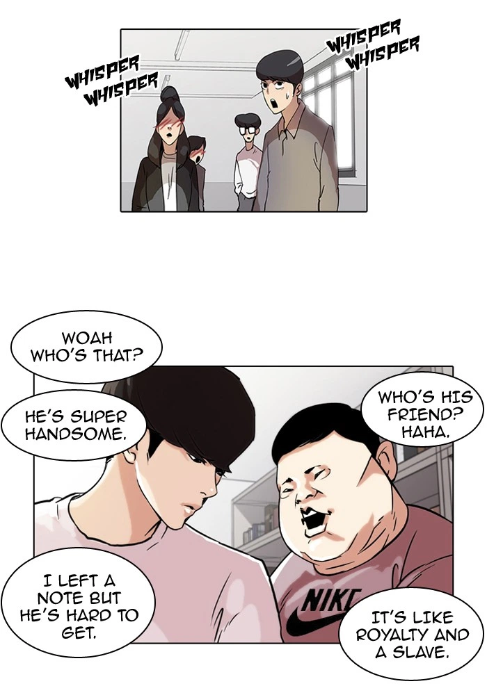Lookism Chapter 40 — page 7