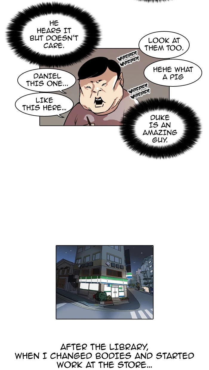 Lookism Chapter 40 — page 9