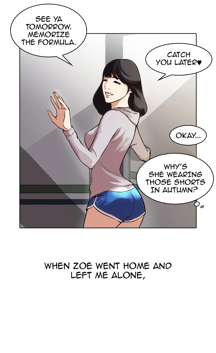 Lookism Chapter 40 — page 12