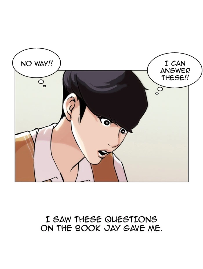 Lookism Chapter 40 — page 16