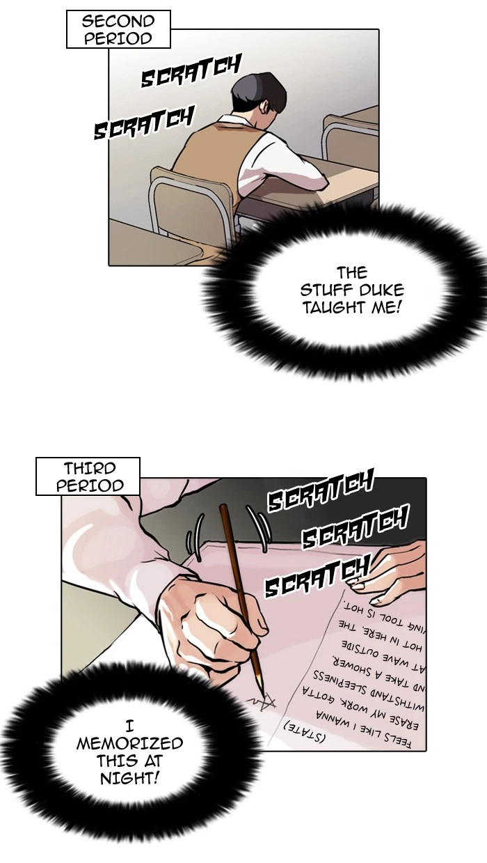 Lookism Chapter 40 — page 17