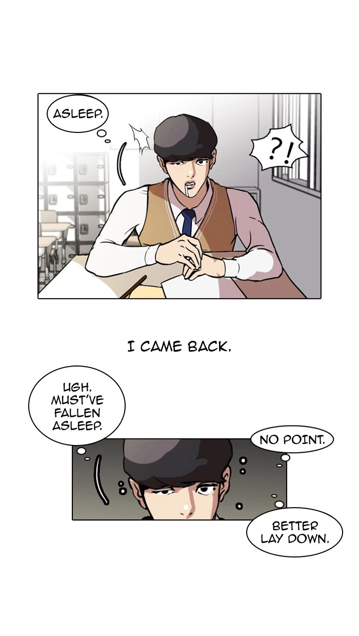 Lookism Chapter 40 — page 25