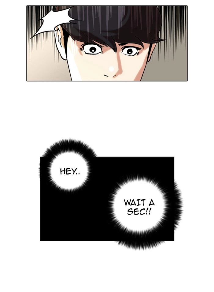 Lookism Chapter 40 — page 26