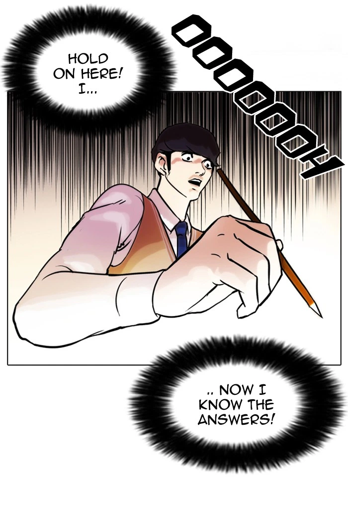 Lookism Chapter 40 — page 27