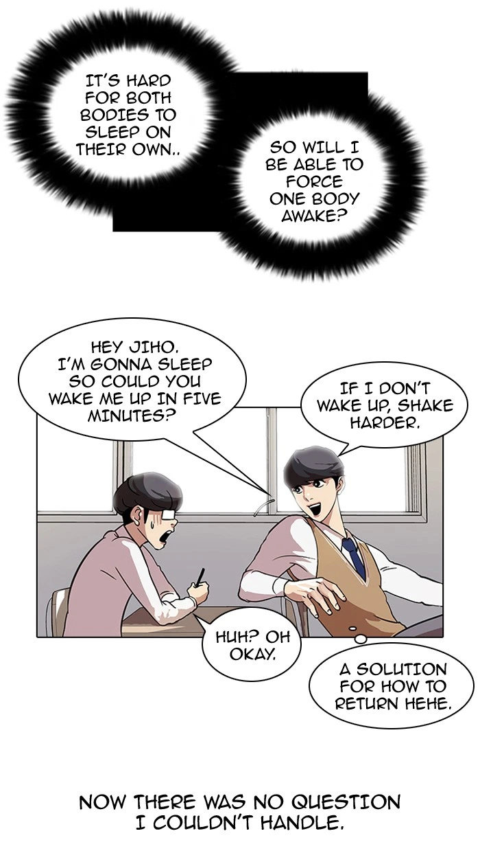 Lookism Chapter 40 — page 31