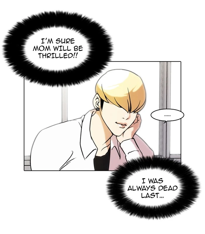 Lookism Chapter 40 — page 35