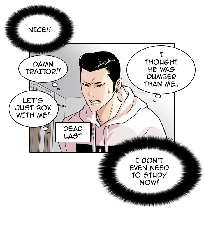 Lookism Chapter 40 — page 36