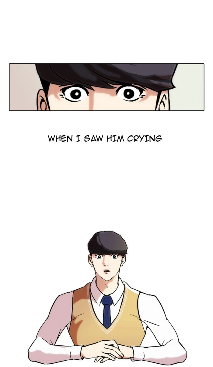 Lookism Chapter 40 — page 38