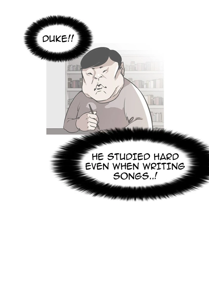 Lookism Chapter 40 — page 42