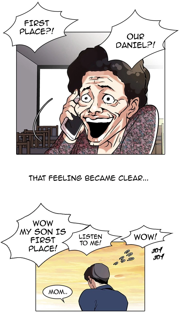 Lookism Chapter 40 — page 45