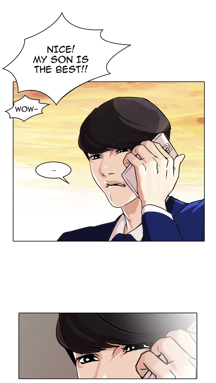 Lookism Chapter 40 — page 46