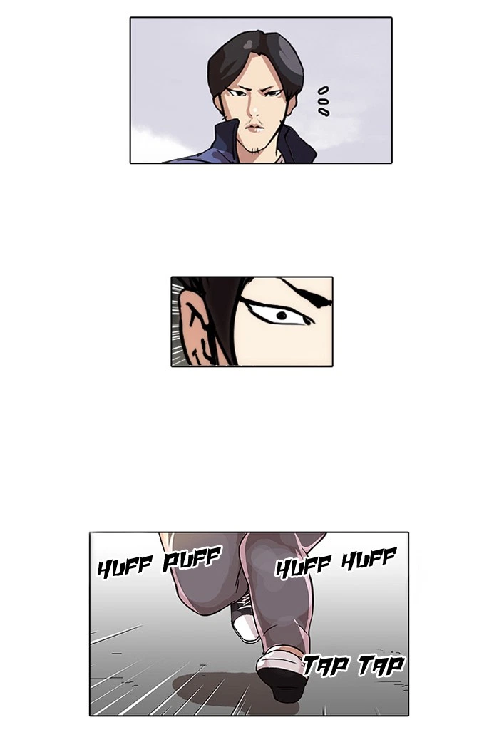 Lookism Chapter 40 — page 51